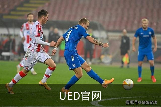UED官网公司介绍